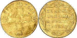 1 Ducat Imperio ruso (1720-1917) Oro Pablo I de Rusia(1754-1801) 