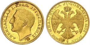 1 Ducat Regno di Jugoslavia (1918-1943) Oro Alexander I of Yugoslavia (1888 - 1934)