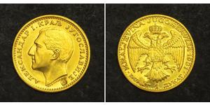 1 Ducat Reino de Yugoslavia (1918-1943) Oro Alexander I of Yugoslavia (1888 - 1934)