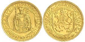 1 Ducat Czechoslovakia (1918-1992) 金 