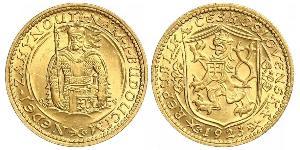 1 Ducat Czechoslovakia (1918-1992) 金 