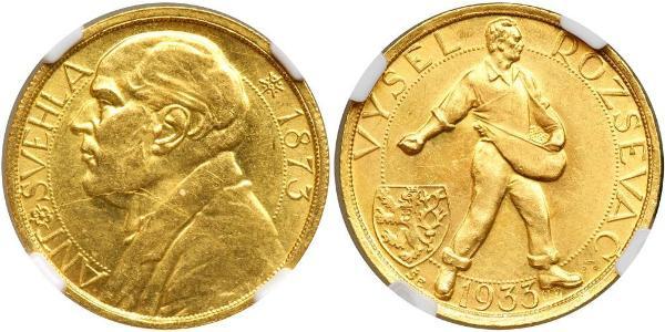 1 Ducat Czechoslovakia (1918-1992) 金 Antonin Svehla  (1873- 1933)