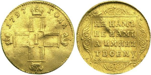 1 Ducat 俄罗斯帝国 (1721 - 1917) 金 保罗一世 (俄国) (1754-1801) 