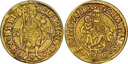 1 Ducat 匈牙利王国 金 John Zápolya (1487 - 1540)