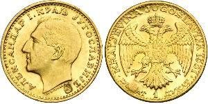 1 Ducat 南斯拉夫王國 (1918 - 1943) 金 亞歷山大一世 (南斯拉夫) (1888 - 1934)