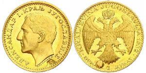 1 Ducat 南斯拉夫王國 (1918 - 1943) 金 亞歷山大一世 (南斯拉夫) (1888 - 1934)