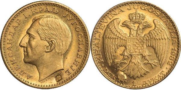1 Ducat 南斯拉夫王國 (1918 - 1943) 金 亞歷山大一世 (南斯拉夫) (1888 - 1934)
