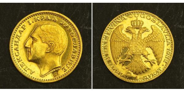 1 Ducat 南斯拉夫王國 (1918 - 1943) 金 亞歷山大一世 (南斯拉夫) (1888 - 1934)