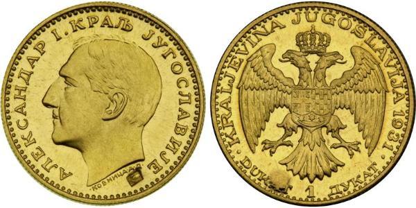 1 Ducat 南斯拉夫王國 (1918 - 1943) 金 亞歷山大一世 (南斯拉夫) (1888 - 1934)
