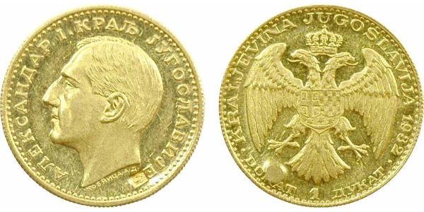 1 Ducat 南斯拉夫王國 (1918 - 1943) 金 亞歷山大一世 (南斯拉夫) (1888 - 1934)