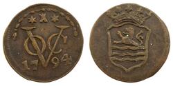 1 Duit Dutch Republic (1581 - 1795) Copper 