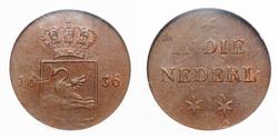 1 Duit Netherlands Copper 