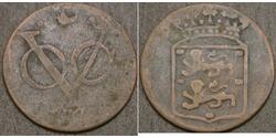 1 Duit Netherlands Copper 