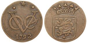 1 Duit Netherlands Copper 