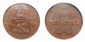 1 Duit Netherlands Copper 