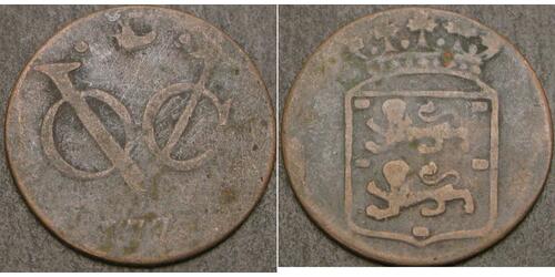 1 Duit Netherlands Copper 