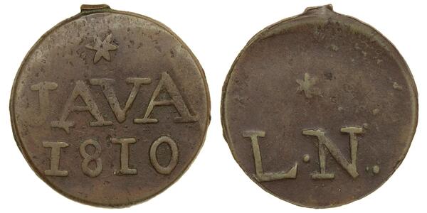 1 Duit Netherlands Copper 