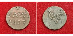 1 Duit Indonesien / Niederlande Kupfer 