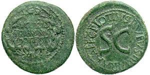 1 Dupondio Impero romano (27BC-395) Bronzo Augustus (63BC- 14) 