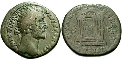 1 Dupondio Impero romano (27BC-395) Bronzo Antonino Pio  (86-161)