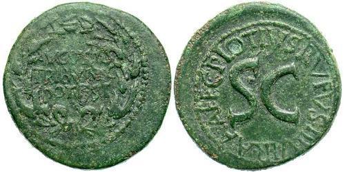 1 Dupondius Imperio romano (27BC-395) Bronce Augusto (63BC- 14) 