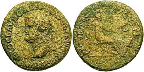 1 Dupondius Imperio romano (27BC-395) Orichalcum Nerón (37- 68)