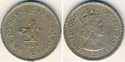 1 Dólar Hong Kong Níquel/Cobre 