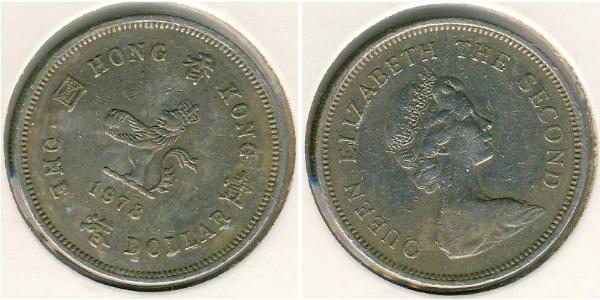 1 Dólar Hong Kong Níquel/Cobre 