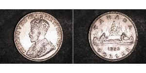 1 Dólar Canadá Plata Jorge V (1865-1936)