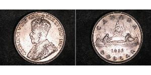 1 Dólar Canadá Plata Jorge V (1865-1936)