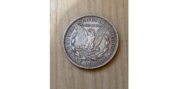 1 Dólar Estados Unidos de América (1776 - ) Plata 