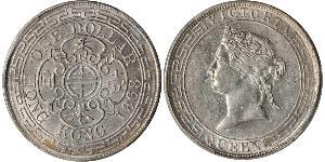 1 Dólar Hong Kong Plata Eduardo VII (1841-1910)