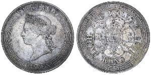 1 Dólar Hong Kong Plata Eduardo VII (1841-1910)