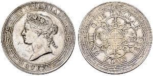 1 Dólar Hong Kong Plata Eduardo VII (1841-1910)