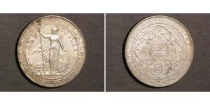 1 Dólar Hong Kong / Imperio británico (1497 - 1949) Plata 