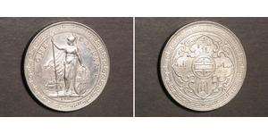 1 Dólar Hong Kong / Imperio británico (1497 - 1949) Plata 