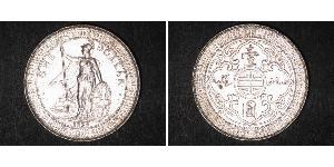 1 Dólar Hong Kong / Imperio británico (1497 - 1949) Plata 