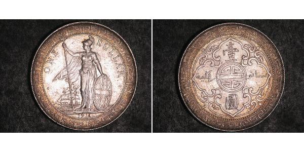 1 Dólar Hong Kong / Imperio británico (1497 - 1949) Plata 