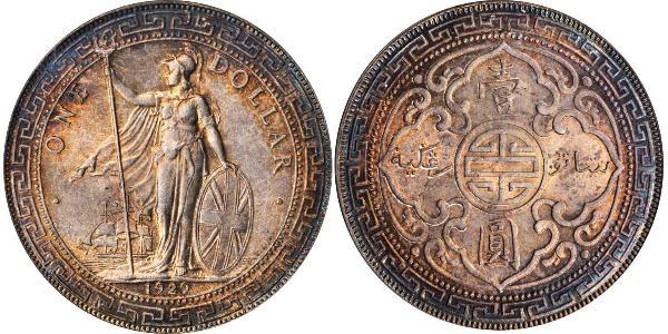 1 Dólar Hong Kong / Imperio británico (1497 - 1949) Plata 