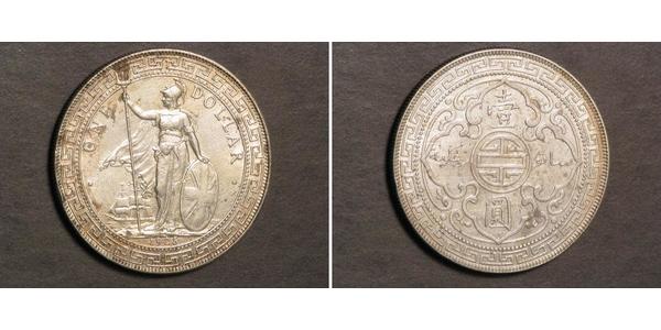 1 Dólar Hong Kong / Imperio británico (1497 - 1949) Plata 