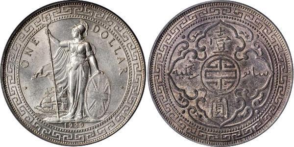 1 Dólar Hong Kong / Imperio británico (1497 - 1949) Plata 