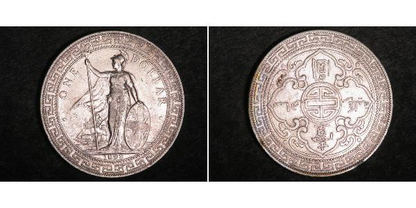 1 Dólar Hong Kong / Imperio británico (1497 - 1949) Plata 