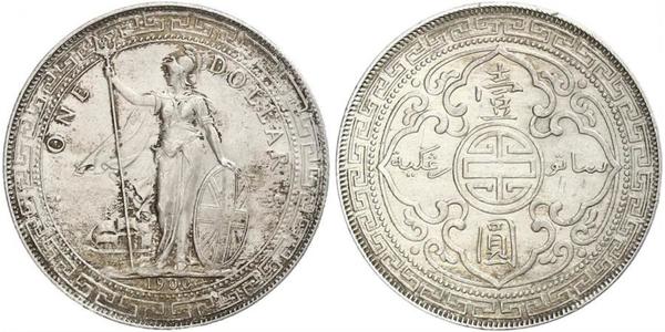 1 Dólar Hong Kong / Imperio británico (1497 - 1949) Plata 