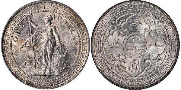 1 Dólar Hong Kong / Imperio británico (1497 - 1949) Plata 
