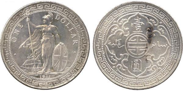 1 Dólar Hong Kong / Imperio británico (1497 - 1949) Plata 