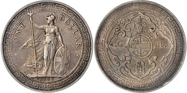 1 Dólar Hong Kong / Imperio británico (1497 - 1949) Plata 
