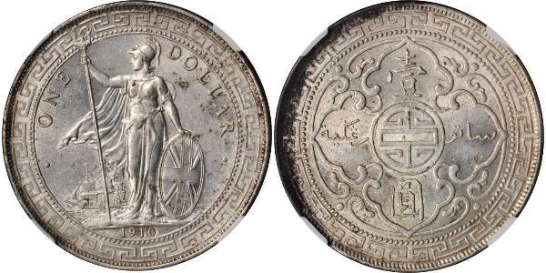 1 Dólar Hong Kong / Imperio británico (1497 - 1949) Plata 
