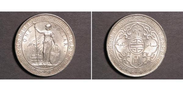 1 Dólar Hong Kong / Imperio británico (1497 - 1949) Plata 