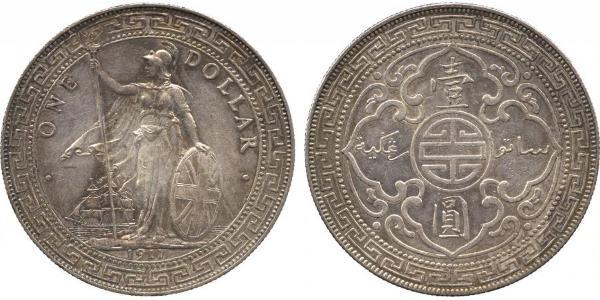 1 Dólar Hong Kong / Imperio británico (1497 - 1949) Plata 