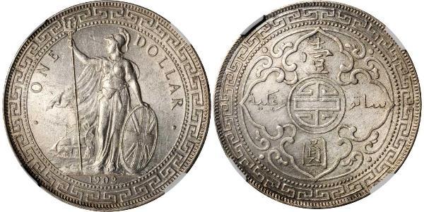 1 Dólar Hong Kong / Imperio británico (1497 - 1949) Plata 